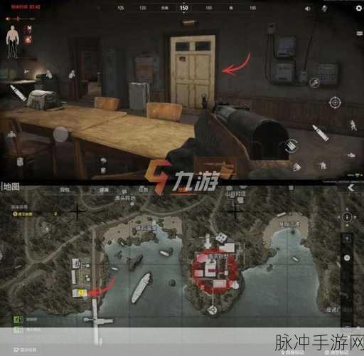 暗区突围赛季手册30元超值攻略详解