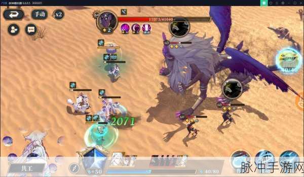 山海镜花深度攻略,揭秘白泽沉睡之谜及其千年觉醒