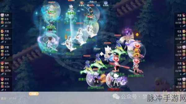 梦幻西游手游剑会群雄深度攻略,攀登荣耀之巅