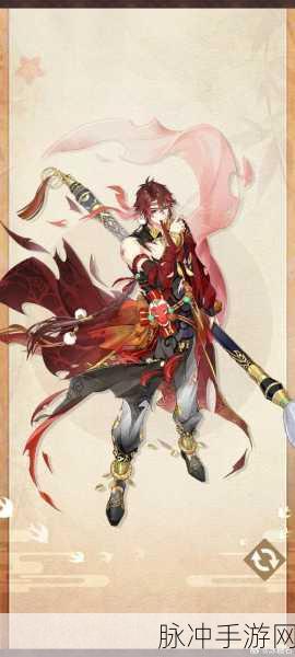 食物语角色深度解析,海米升百彩技能全攻略