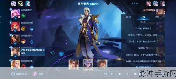 王者荣耀,梦泪的传奇电竞征途与荣耀之巅