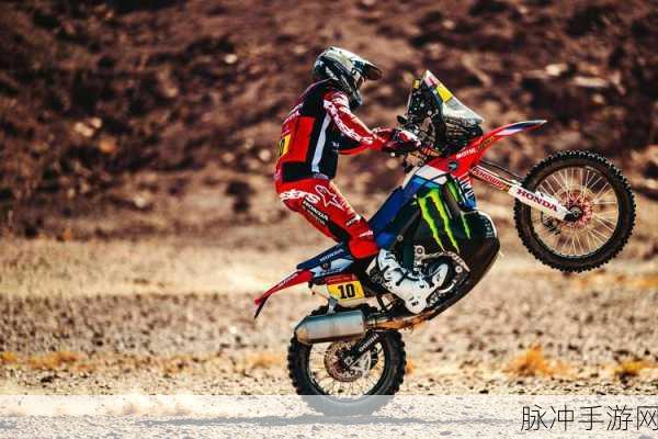 摩托车特技大师,驰骋赛道,挑战极限的竞速盛宴