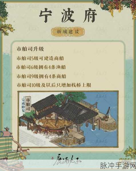 揭秘江南百景图中的鬼魂之谜,神秘角色背后的奇妙用途