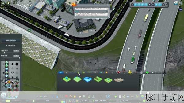 城市天际线游戏攻略，揭秘车辆类型数量与优化交通流量策略