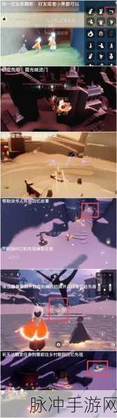 光遇破碎季深度探索，霞谷蜡烛位置大全及高效寻宝全攻略