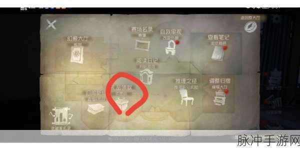 第五人格往昔赛季许愿码全揭秘,解锁稀有道具,赢取限定皮肤!