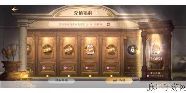 哈利波特手游账号注销全攻略,安全高效,轻松搞定