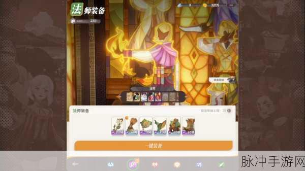 剑与远征光弓格温妮丝全方位解析