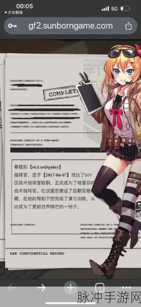 少女前线制作人纠葛往事及游戏发展追踪