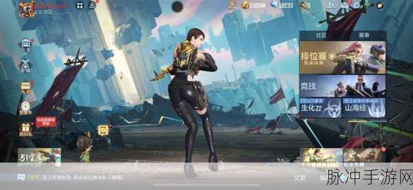 王者荣耀探秘，雪莉踪迹之谜