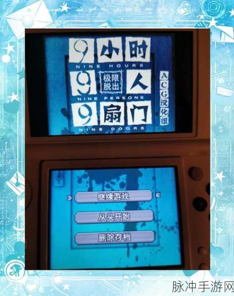 挣脱游戏试玩版,精品解谜逃脱游戏的极致体验指南