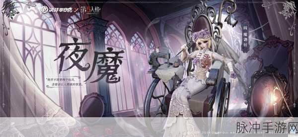 决战平安京 IOS 闪退问题全攻略