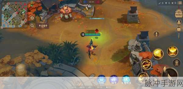 决战平安京 IOS 闪退问题全攻略