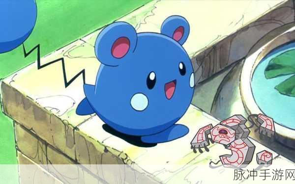 口袋妖怪复刻，露力丽全面解析与实战攻略