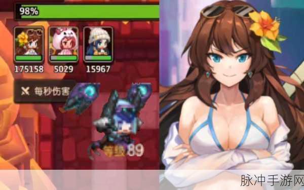 坎公骑冠剑泳装索菲抽取攻略,深度解析与数据支持