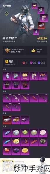 王牌竞速玛莎拉蒂Alfieri强度深度解析