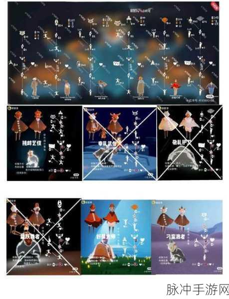 光遇音韵季探索指南,寻找音韵季向导的奇妙之旅