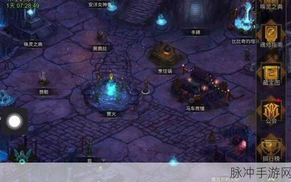 地下城堡3渠道服深度攻略,雷霆账号玩家的专属指南