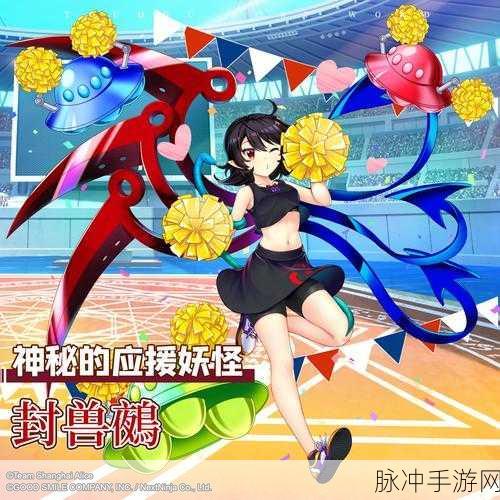 东方归言录安装配置手册,详尽指南与操作指南