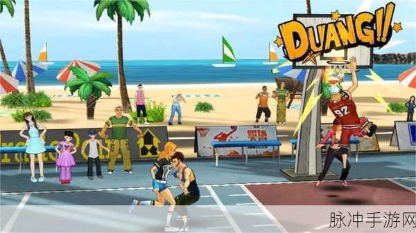 单挑篮球游戏下载,解锁特别好玩的体育竞技游戏体验