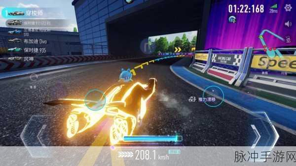 王牌竞速深度攻略,揭秘王牌竞速团魂的奥秘