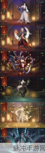 神都夜行录 PC 版与模拟器的较量,流畅优化谁更强?