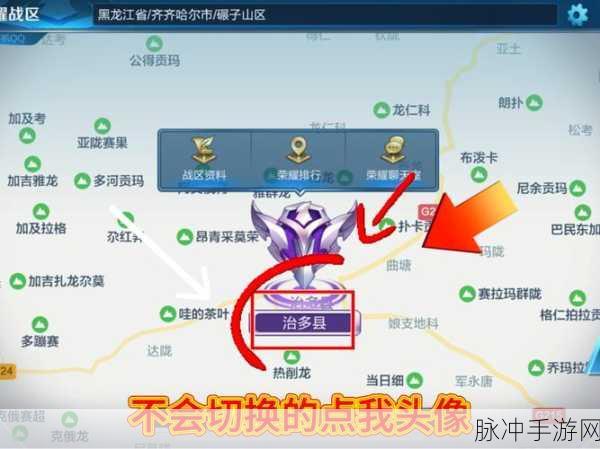 王者荣耀王者模拟战超详细玩法指南