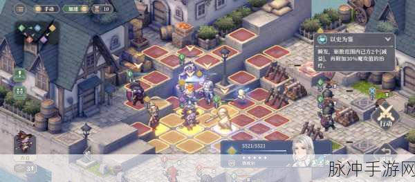 铃兰之剑,蔻蔻娜加点全解析 助力和平世界