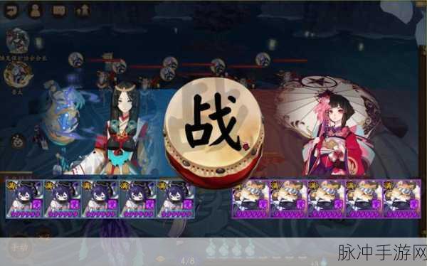 阴阳师手游反击流式神搭配与逆转方案深度解析