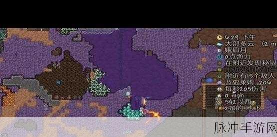 泰拉瑞亚手机版秘银重剑全面解析