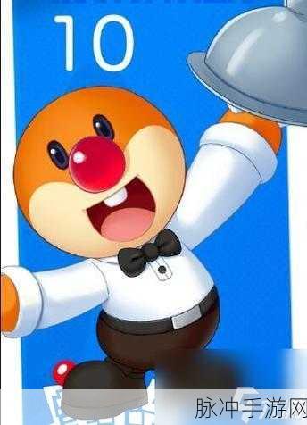 摩尔庄园手游攻略，超级拉姆的正义魔法棒使用详解