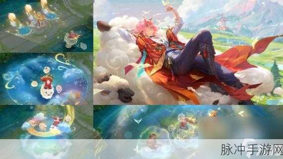 王者荣耀新皮肤庄周牧神诗旅确切上线时间全面揭晓,解锁牧神之旅的奇妙篇章