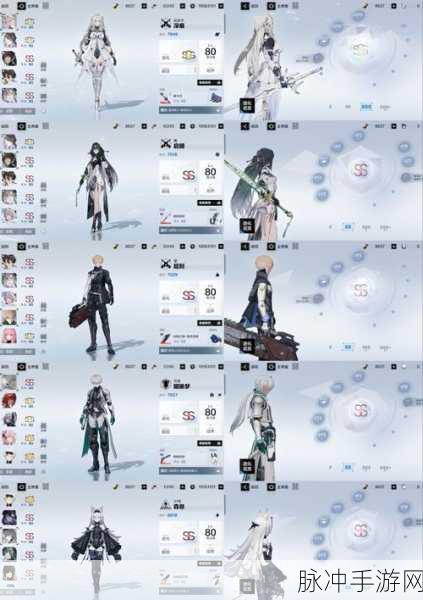 战双帕弥什 B 服安卓限定礼包全攻略