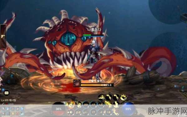 地下城与勇士,起源 罗特斯困难攻坚全解析