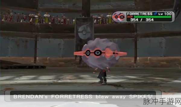 口袋妖怪复刻战场,与清钉手共舞的荣耀瞬间深度解析