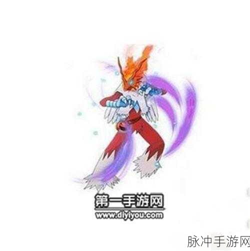 口袋妖怪复刻战场,与清钉手共舞的荣耀瞬间深度解析