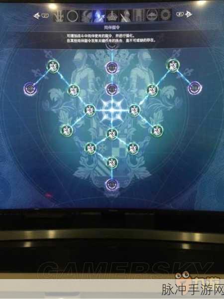 最终幻想15手游讨伐任务不刷怪全面解决方案