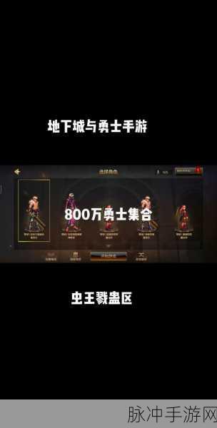 DNF手游皮甲B套深渊恶魔1-5件伤害变化深度分享