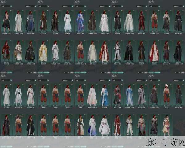 江湖墨世录 3600 血傀儡超强阵容全解析