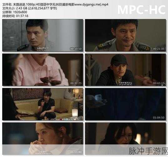 暗黑爆料免费观看下载全攻略,轻松获取暗黑爆料完整版资源指南