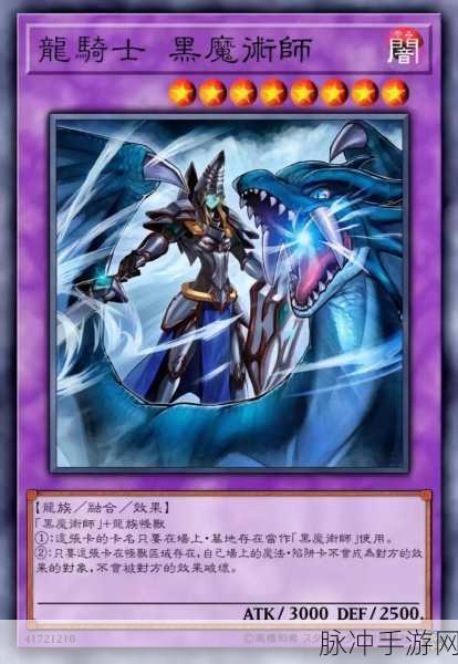 游戏王，决斗链接 破坏剑士卡组完美搭配指南