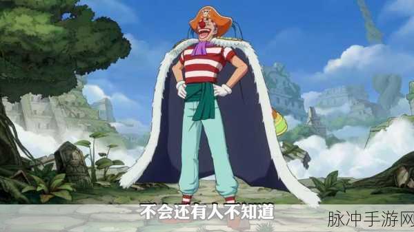 航海王壮志雄心，里奇船长技能全解析