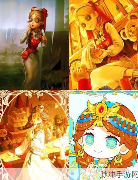 第五人格玩具商安妮实战深度解析,技能掌握与战术运用,迈向胜利之路