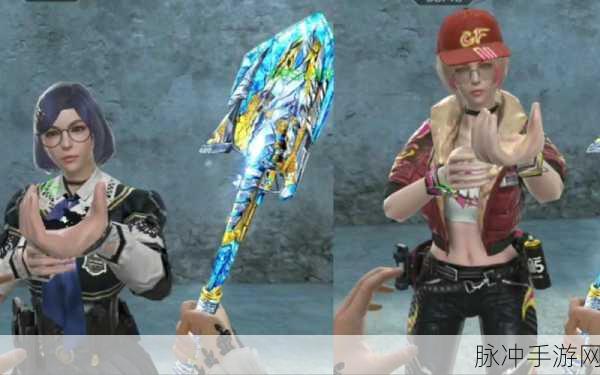 穿越火线手游深度解析,洛伊保卫者设计灵感揭秘