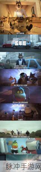 坏弹联盟,轻松操作下的极致对决弹射冒险