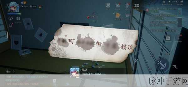 龙族幻想黄金异闻夜雨东京通关秘籍