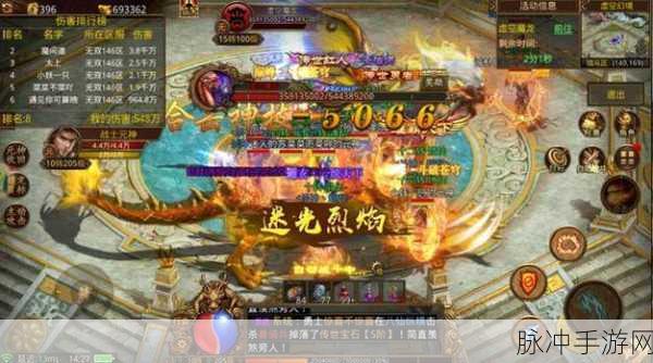 传奇世界3D手游七星许愿深度攻略,解锁你的游戏新境界