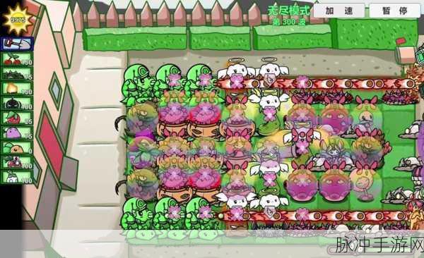 植物大战僵尸BT游戏下载全攻略,多样植物策略塔防新体验