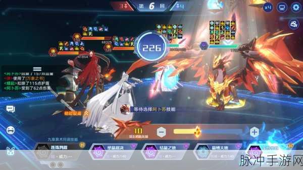 奥拉星手游，BOSS 速杀秘籍 制霸战场攻略