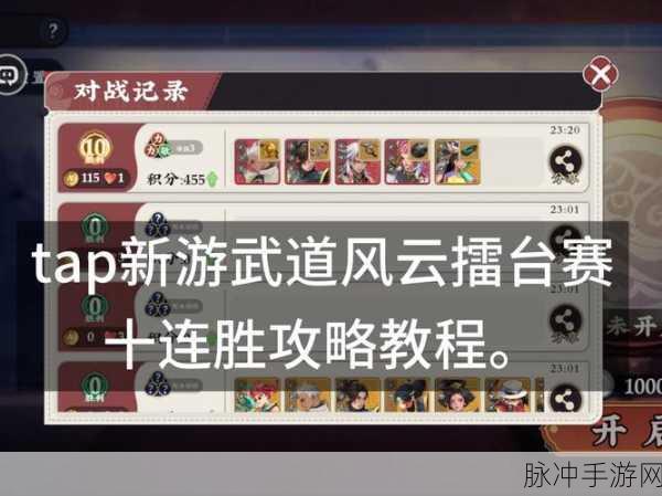 剑侠情缘手游霸刀门派竞技致胜秘籍